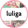 Luliga portrait
