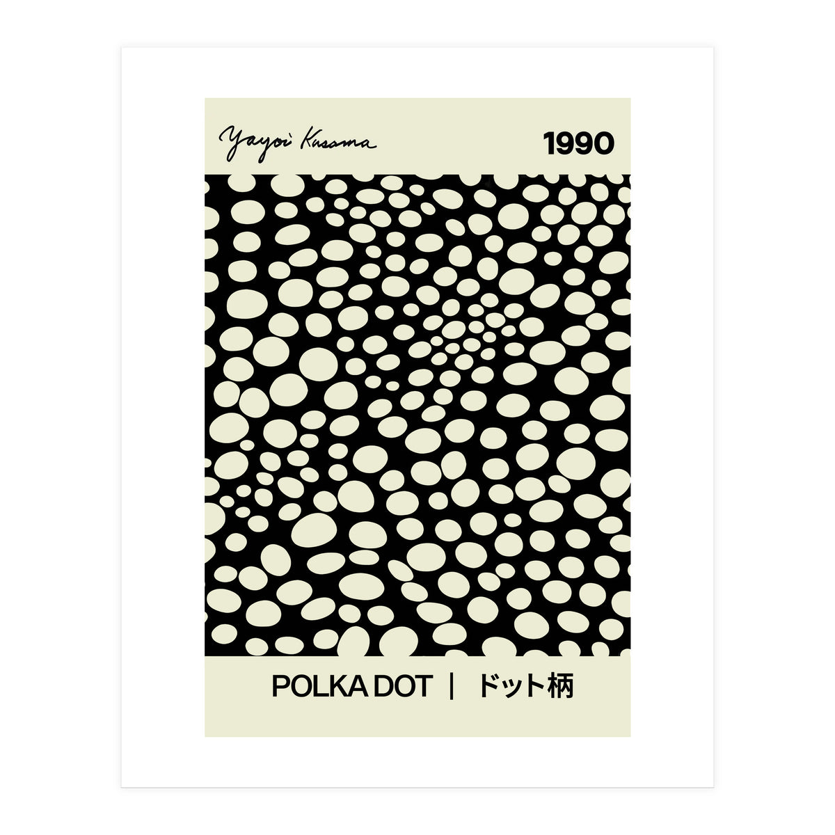 Polka Dot Yayoi Kusama (Print Only)