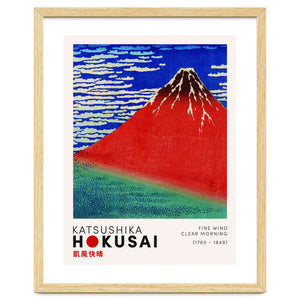 Katsushika Hokusai - Fine Wind, Clear Morning by KiroAtelier