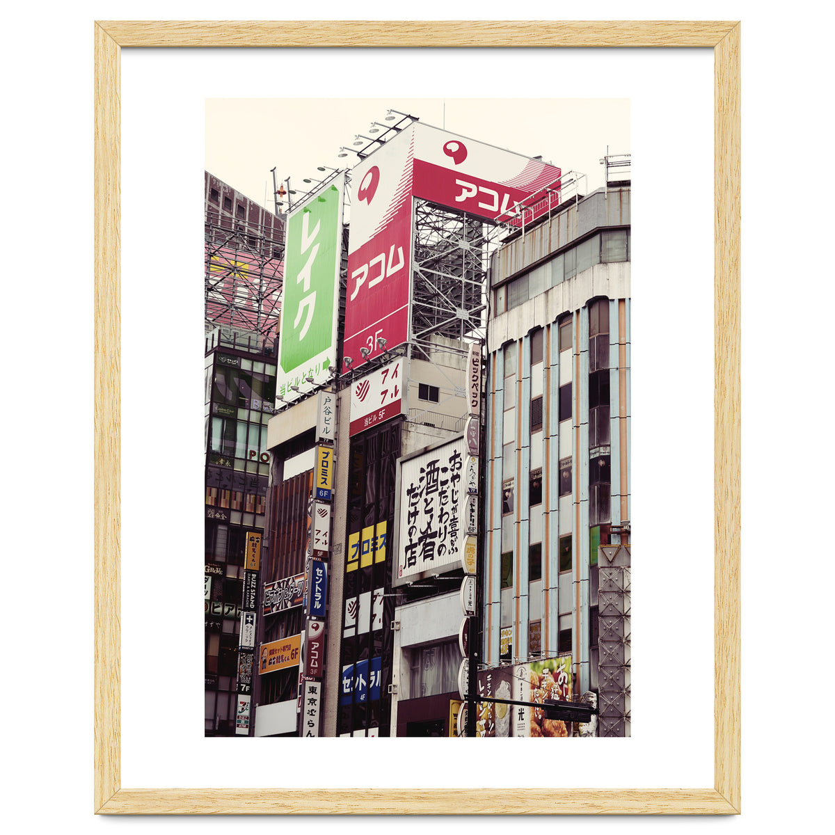 Tokyo I
