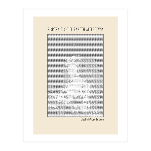Portrait Of Elizabeth Alekseevna Wife Emperor Alexander I (Print Only)