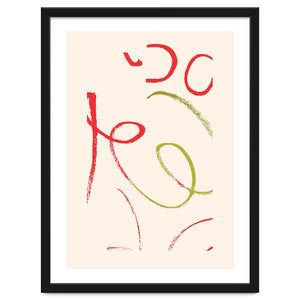 Abstract Winter by Nileshkikuuchise