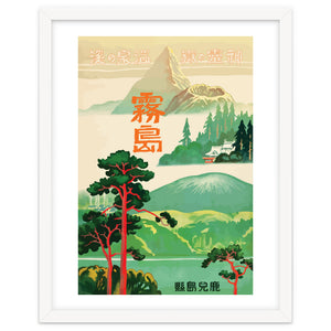 Japan Nature and Landmarks by Hermes