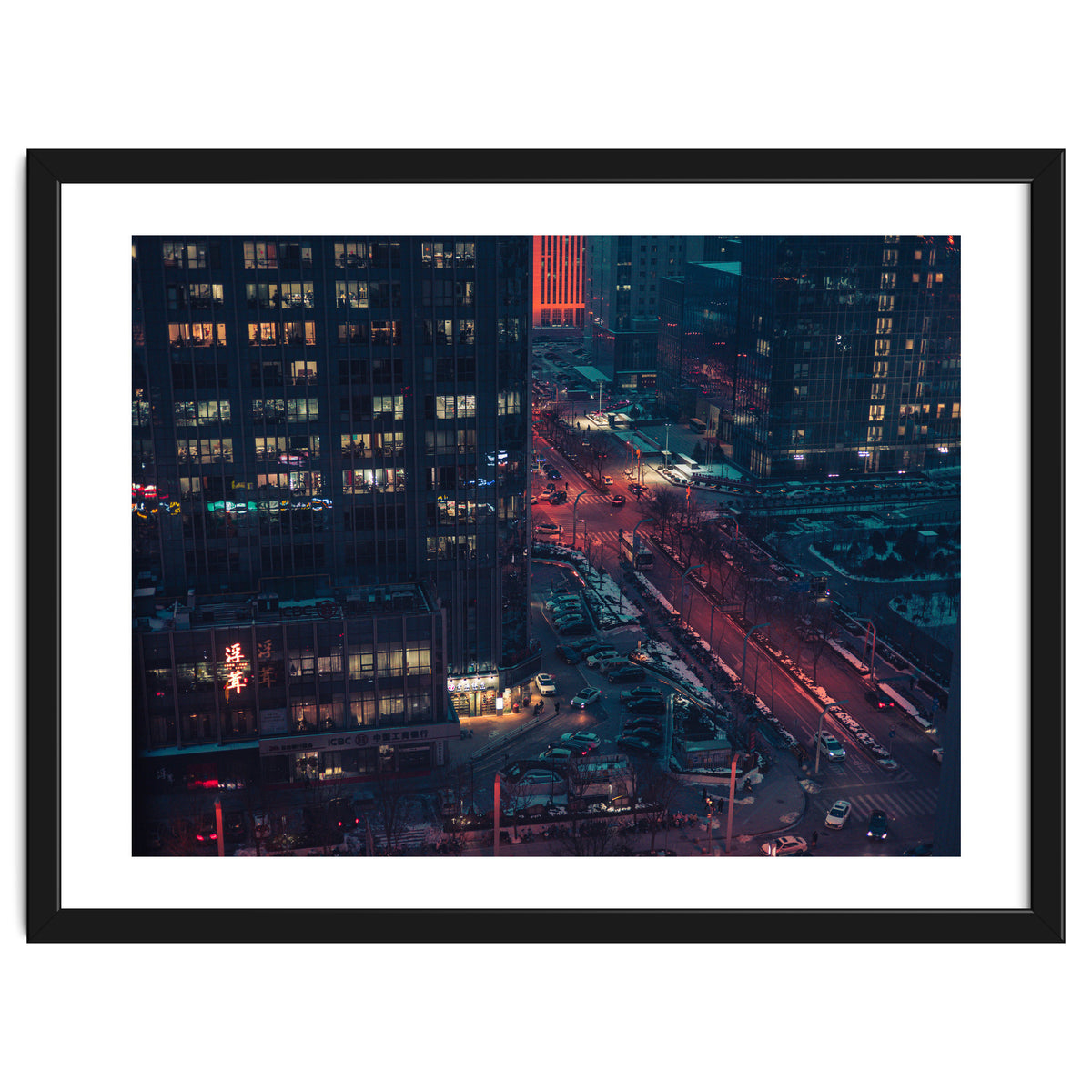 Dark Night