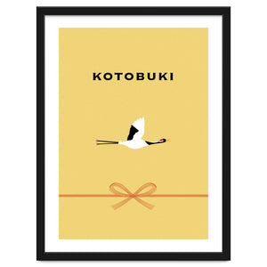 KOTOBUKI - JAPANESE by natural neutral