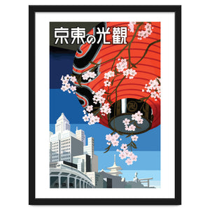 Tokyo by Hermes