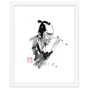 Samurai Begging by pechane