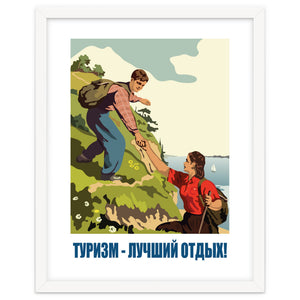 Tourism, the Best Recreation by Hermes