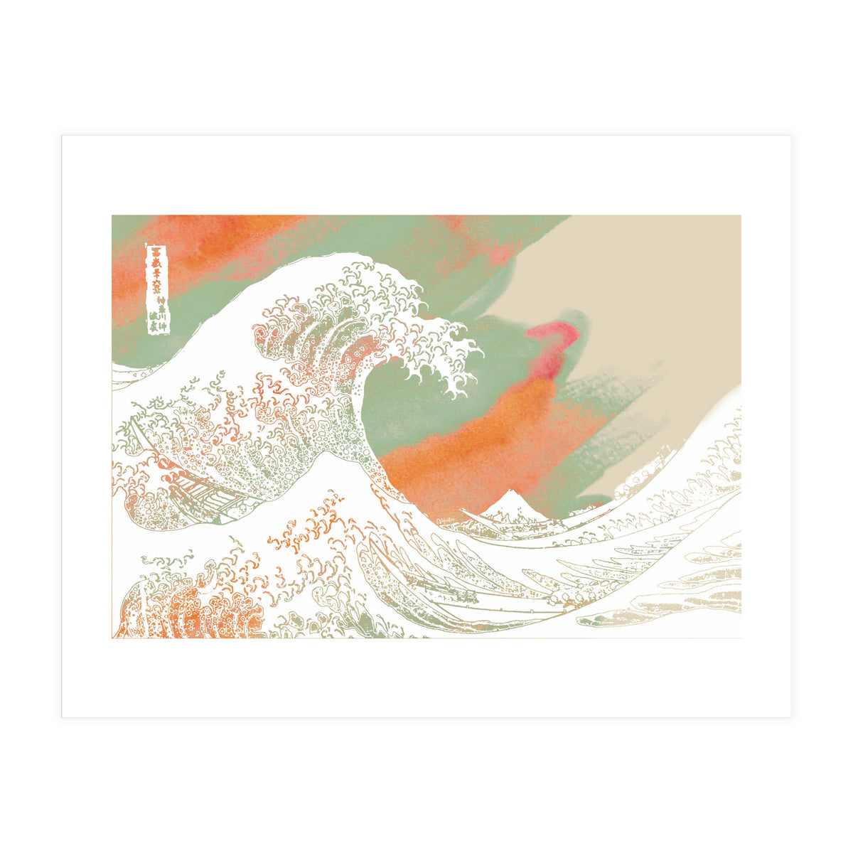 Calm into Great Wave Paint I (Print Only)
