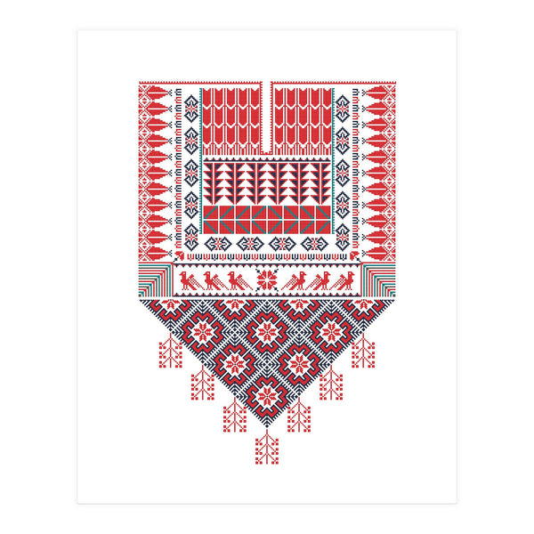 Tatreez Ornament 24 (Print Only)