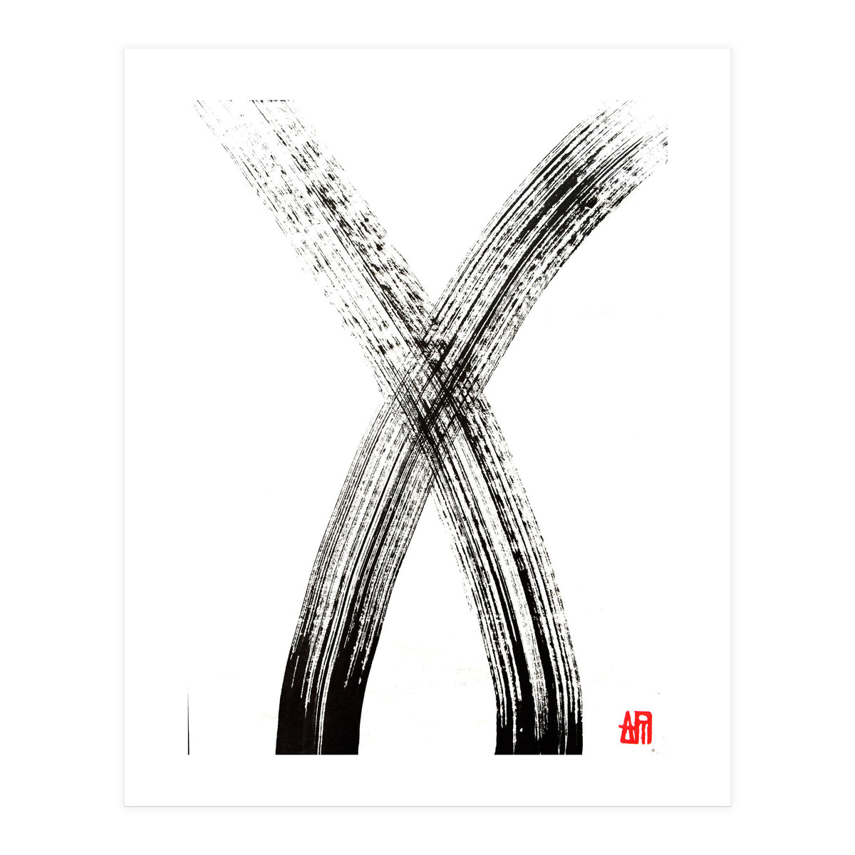 Knot cross 1 (Print Only)