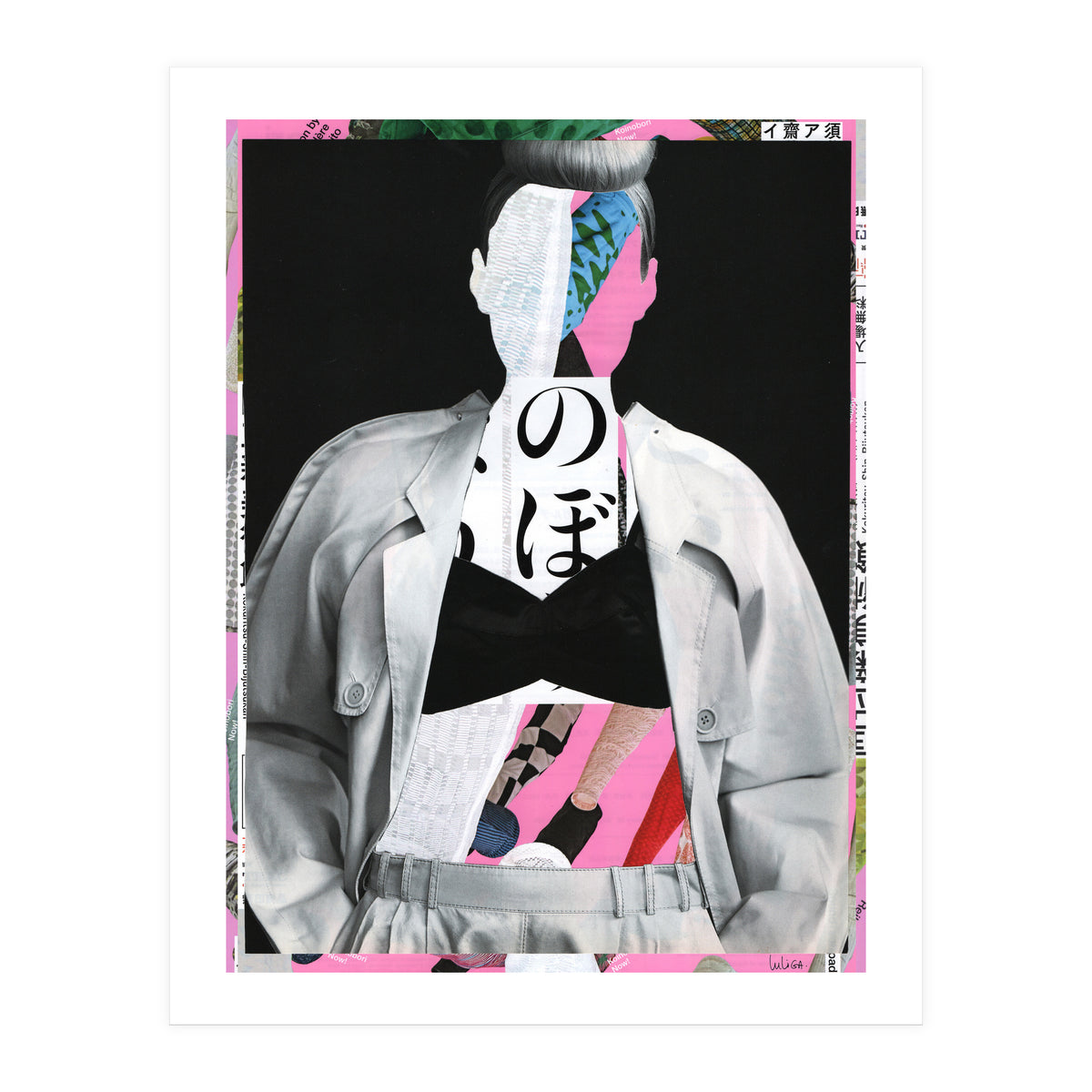 Body (Print Only)
