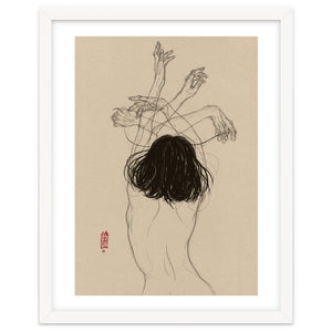Dancing Alone, Together With You by Kaethe Butcher