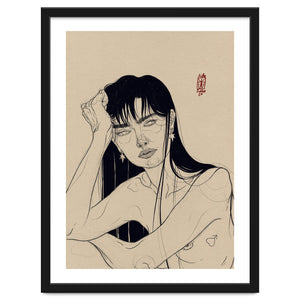 Rei Hino by Kaethe Butcher