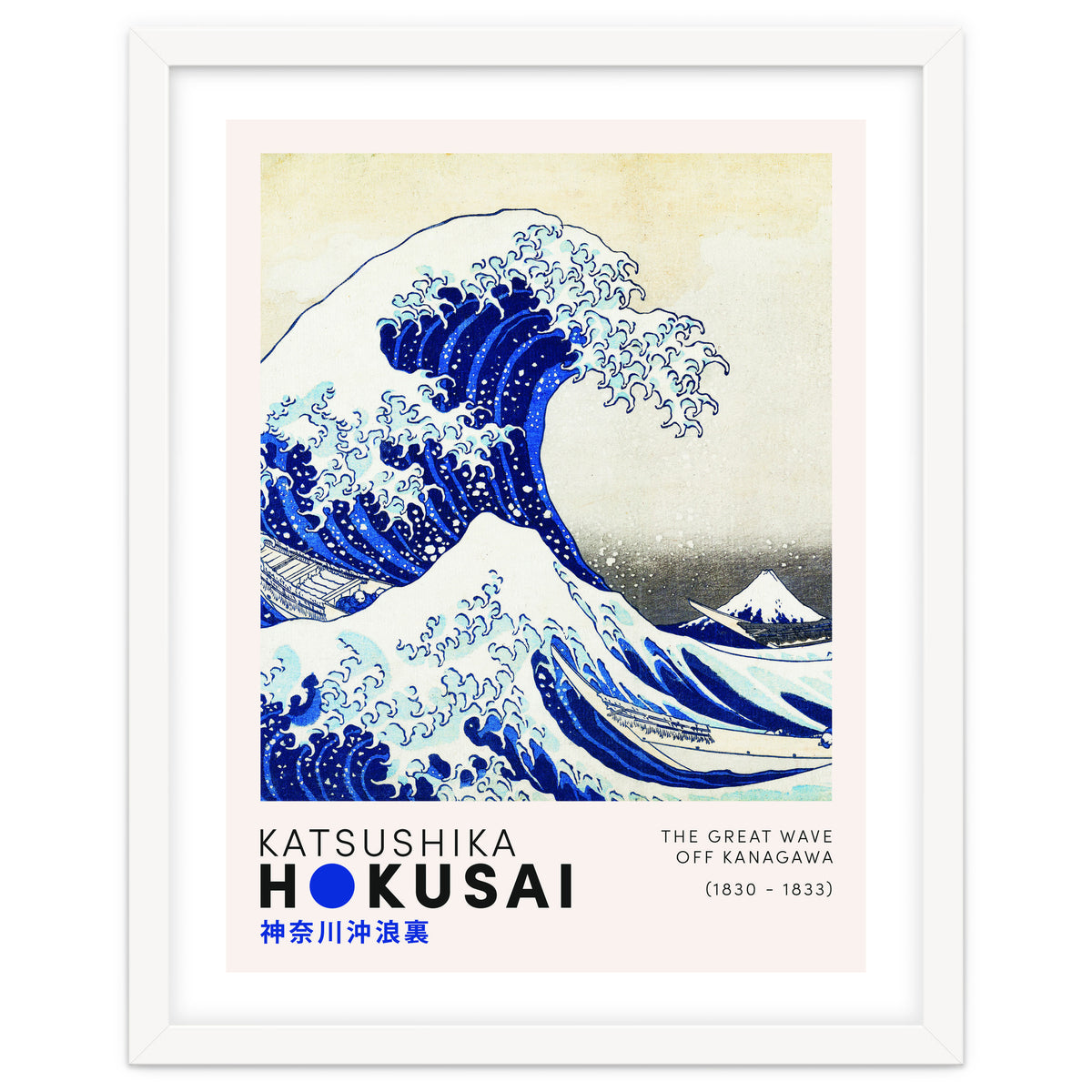 Katsushika Hokusai - The Great Wave