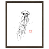 Meduse thumbnail