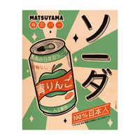 Soda Every Day (Print Only)