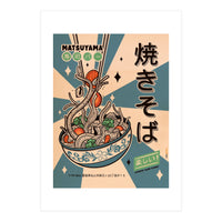 Noodles Every Day (Print Only)