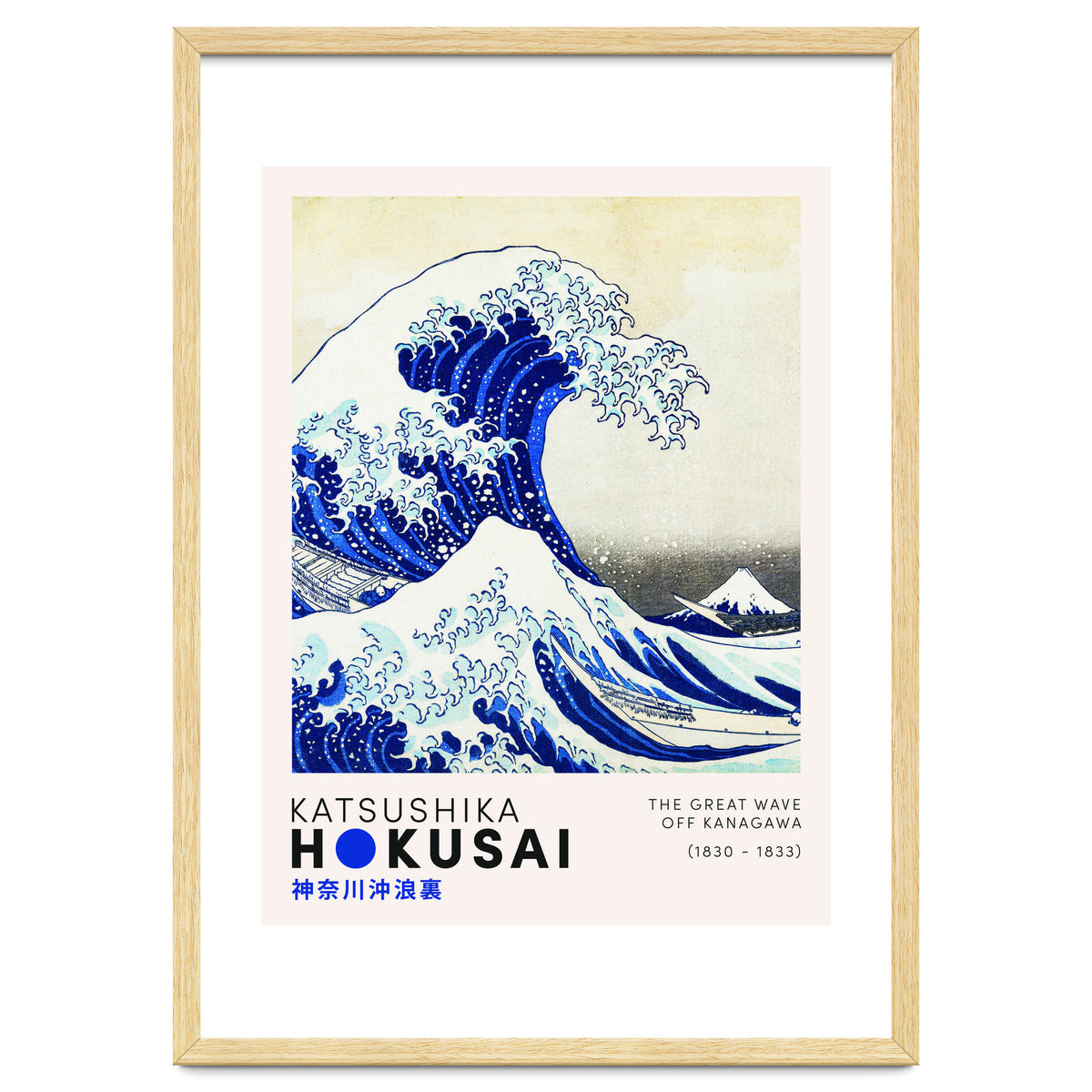 Katsushika Hokusai - The Great Wave