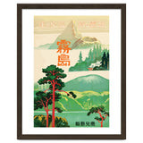 Japan Nature and Landmarks thumbnail