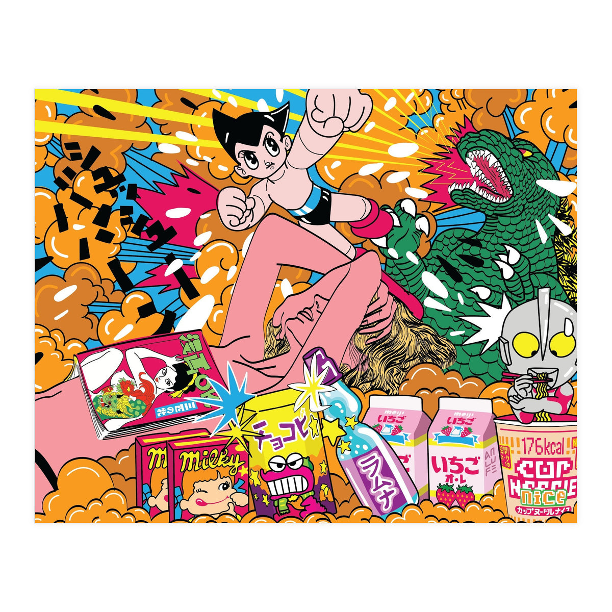 Tokyo Dream (Print Only)