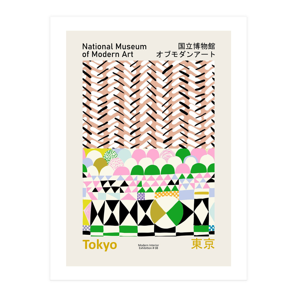 National Museum  of Modern Art Tokyo (Print Only)