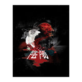 Yin Yang Siamese Fish (Print Only) thumbnail