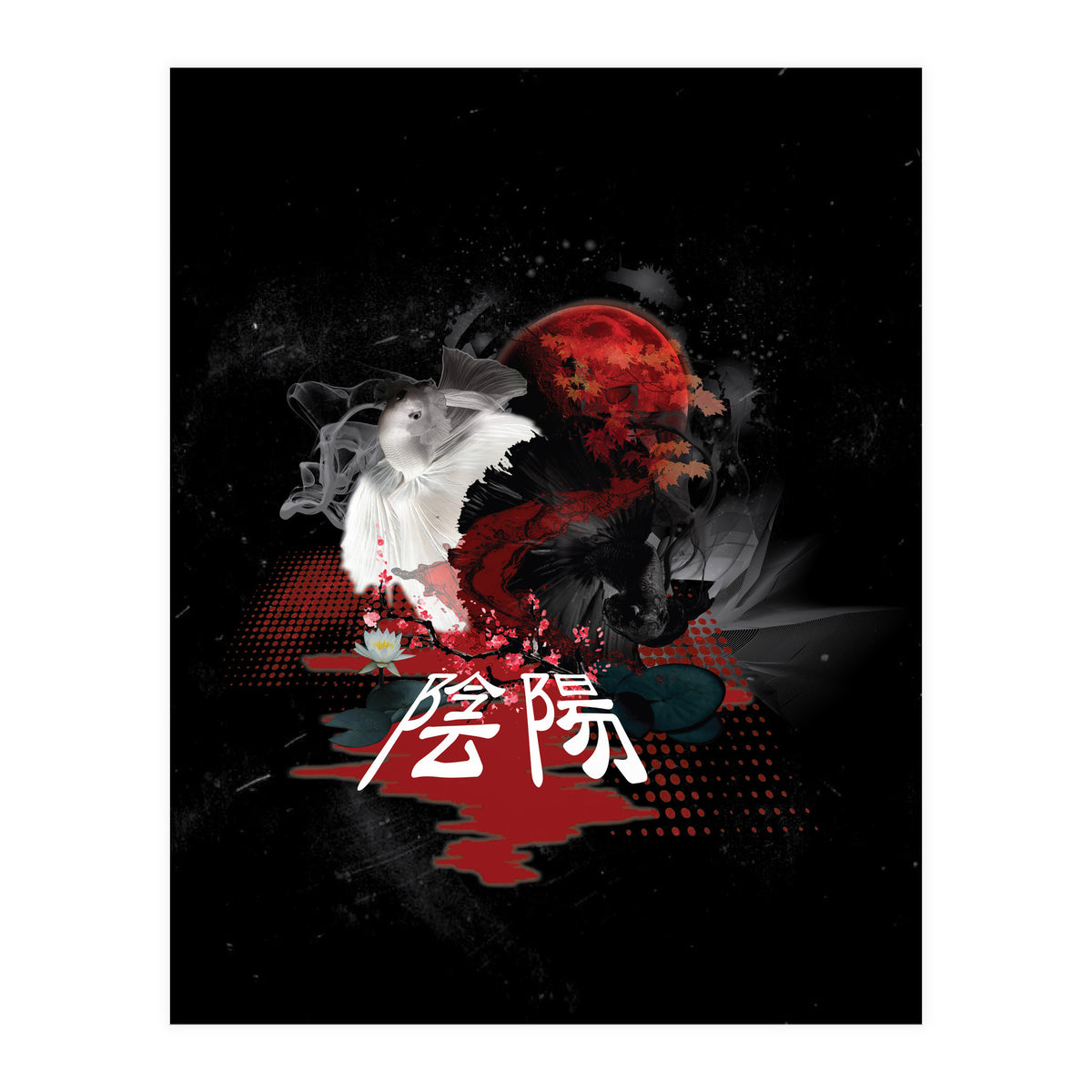 Yin Yang Siamese Fish (Print Only)