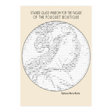 Stained Glass Window (ascii Art) (Print Only) thumbnail