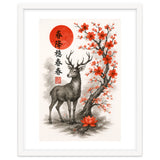 Deer Japanese thumbnail