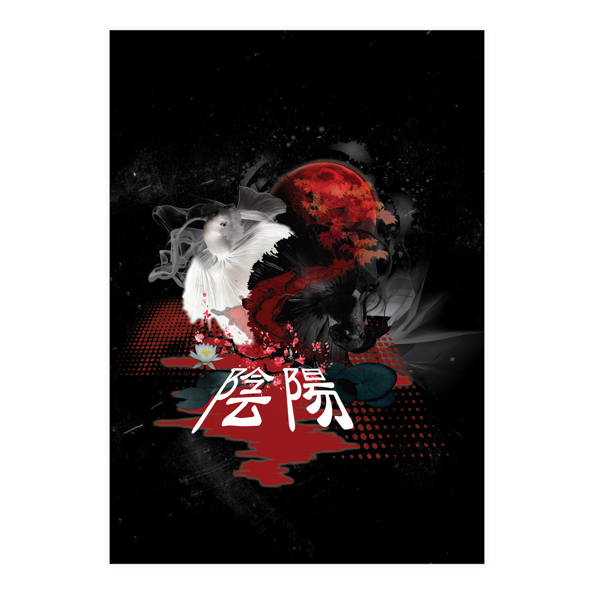 Yin Yang Siamese Fish (Print Only)