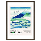 Katsushika Hokusai - Umezawa Manor in Sagami Province thumbnail