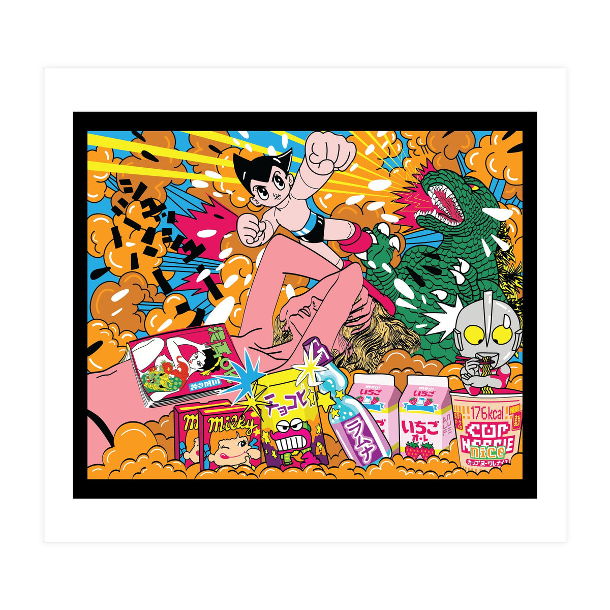 Tokyo Dream (Print Only)