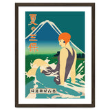 Japan, Summer At Miho Peninsula thumbnail