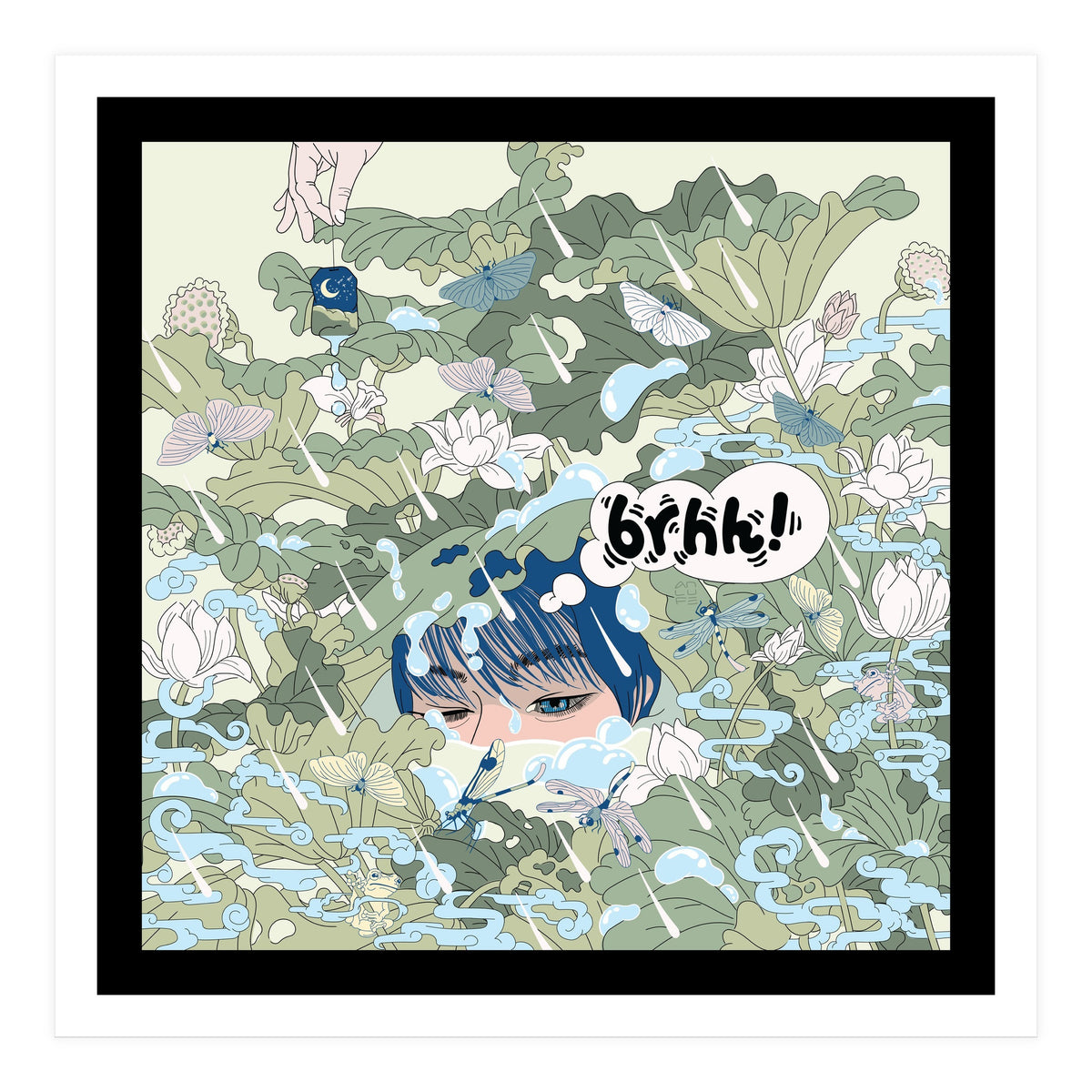 Cold Brew (Print Only)