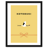 KOTOBUKI - JAPANESE thumbnail