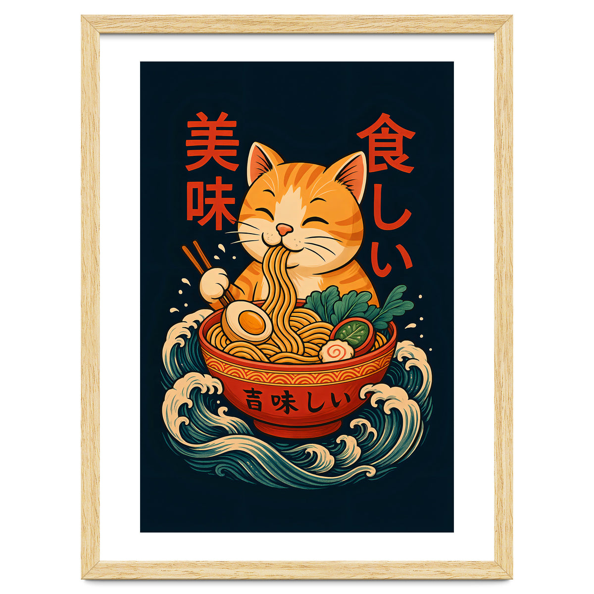 Ramen Cat