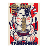 It's Ramen Time (Print Only) thumbnail