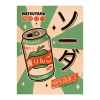 Soda Every Day (Print Only)