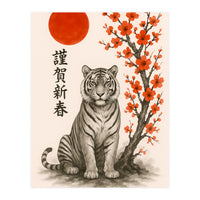 Tiger Japanese (Print Only)