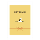 KOTOBUKI - JAPANESE (Print Only) thumbnail