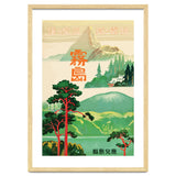 Japan Nature and Landmarks thumbnail