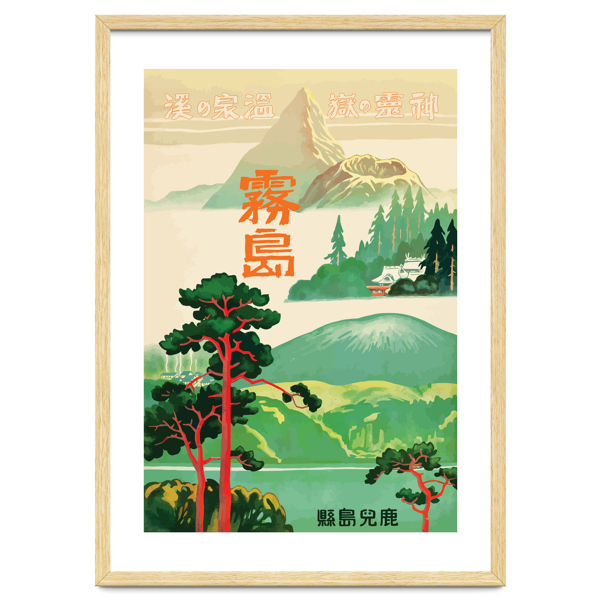 Japan Nature and Landmarks