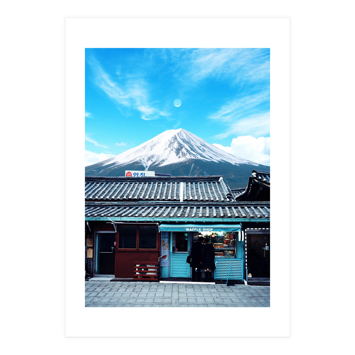 Waffle Shop Fuji Japan (Print Only)