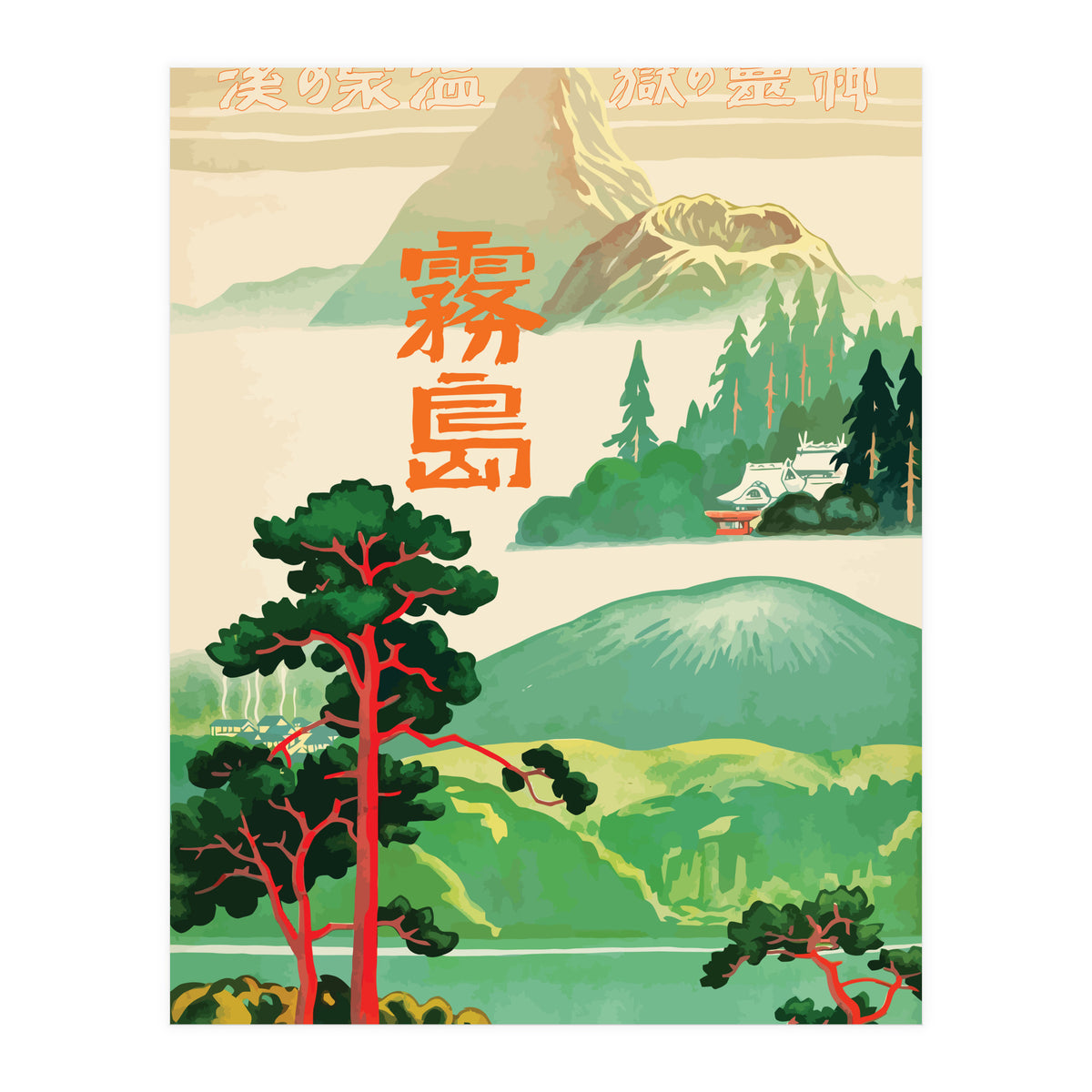 Japan Nature and Landmarks (Print Only)