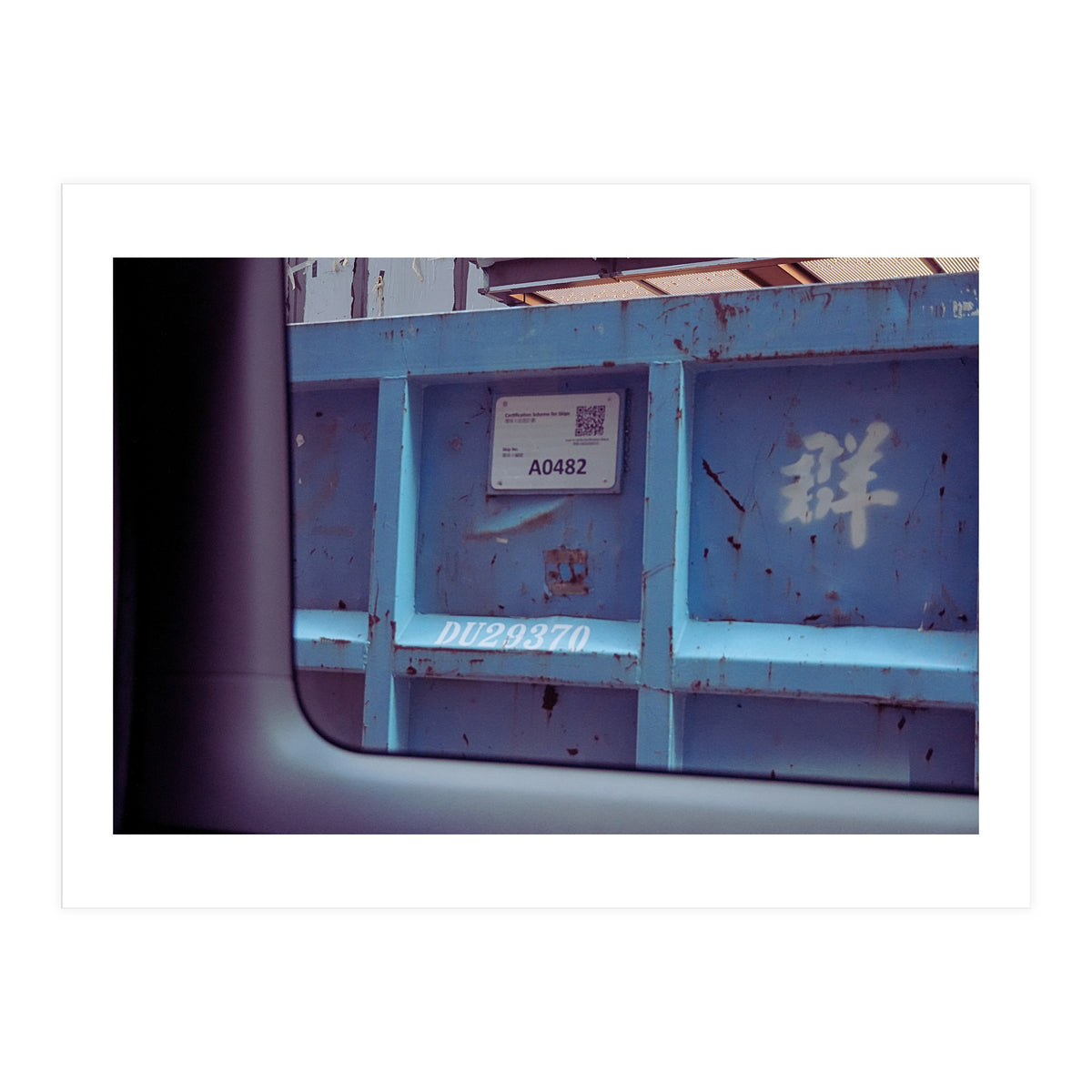 Hong Kong view 02 (Print Only)