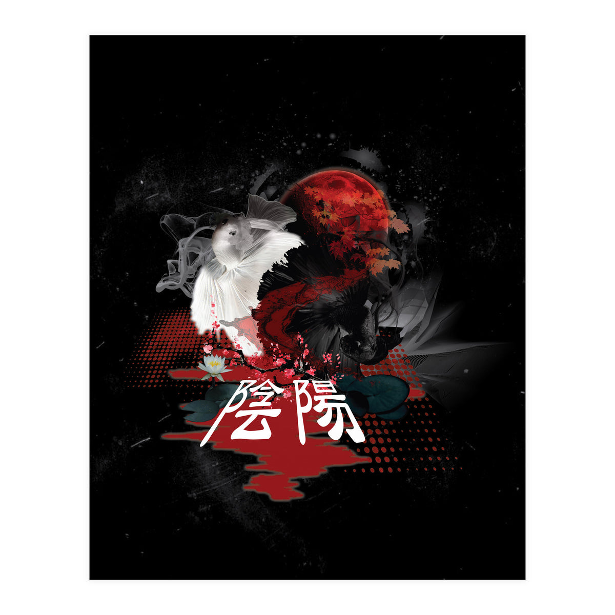 Yin Yang Siamese Fish (Print Only)