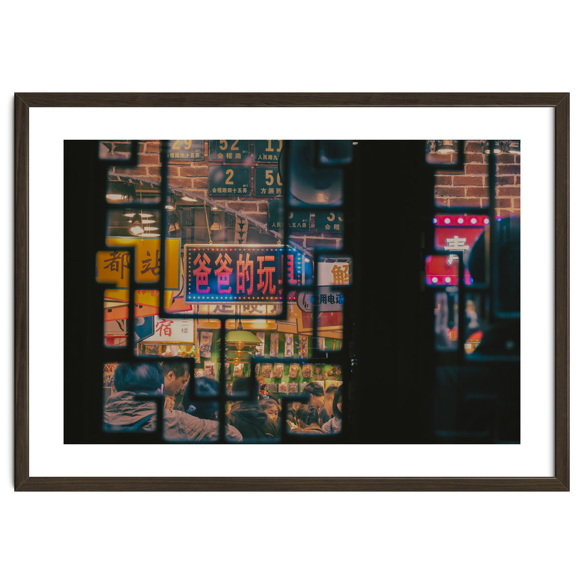 Street Photography - Chengdu