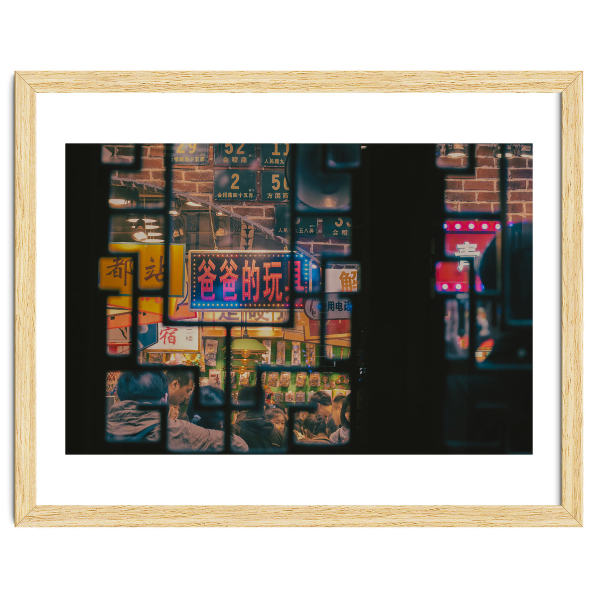 Street Photography - Chengdu