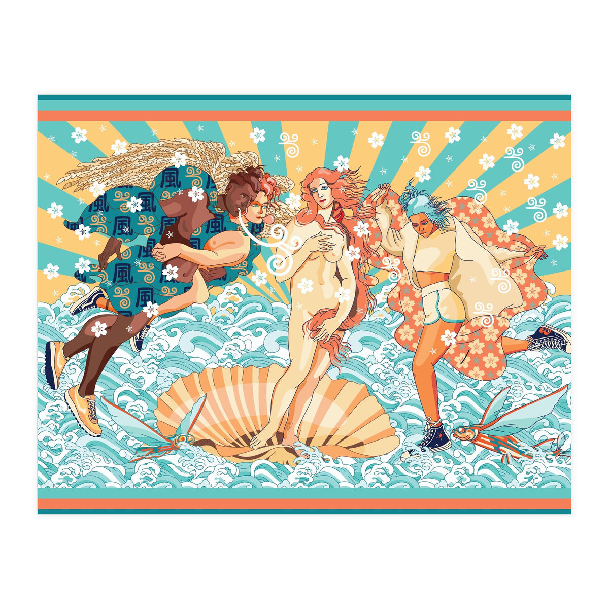 A Breeze Of Love (Print Only)